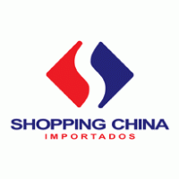 Shopping China Free Shop. A melhor loja de importados do mundo agora está presente em Rivera.